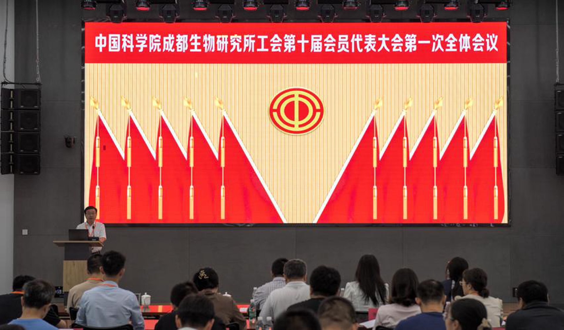 湾缆研究院